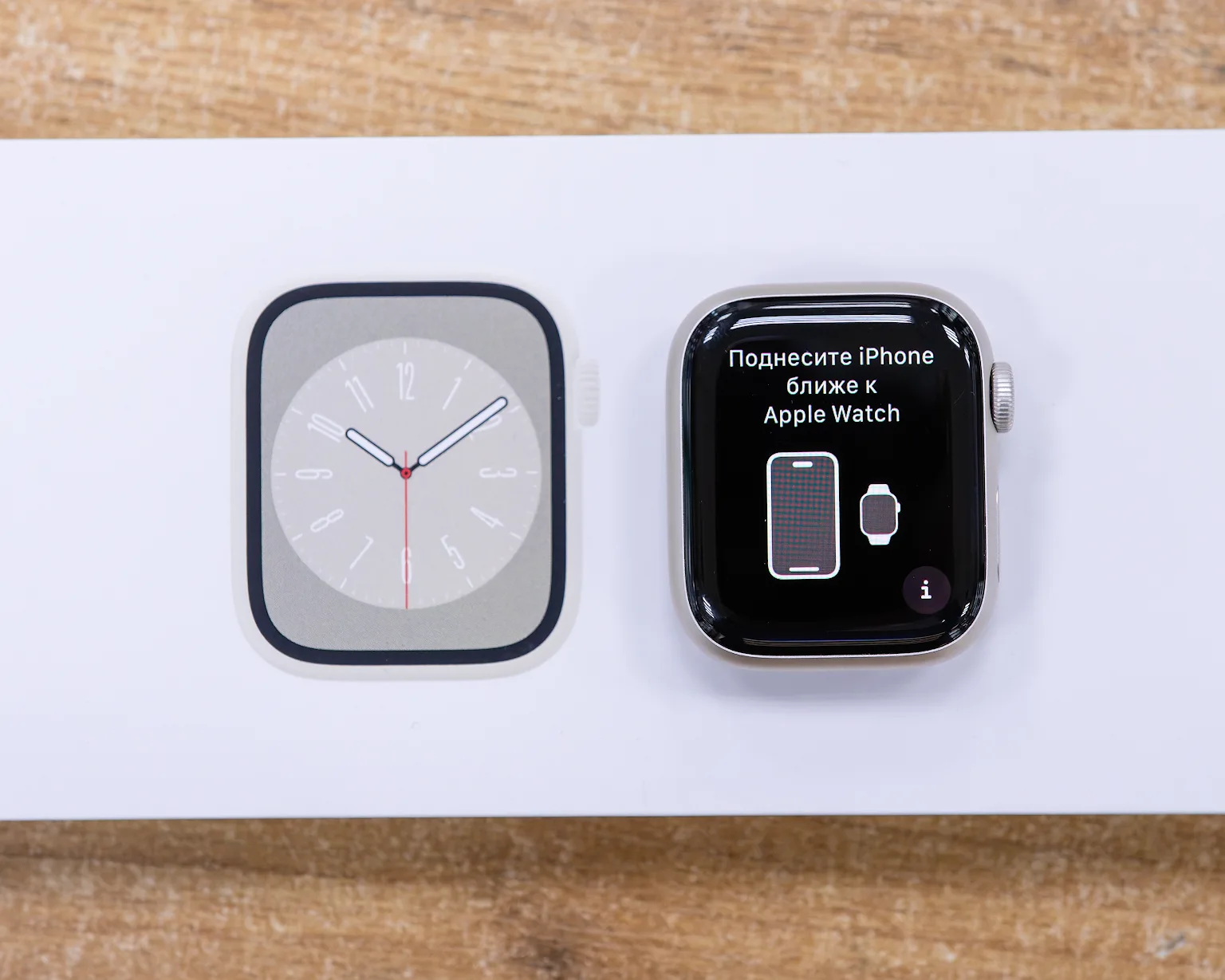 Умные часы Apple Watch Series 8 41 мм (звездный свет, спортивный силиконовый ремешок S/M)