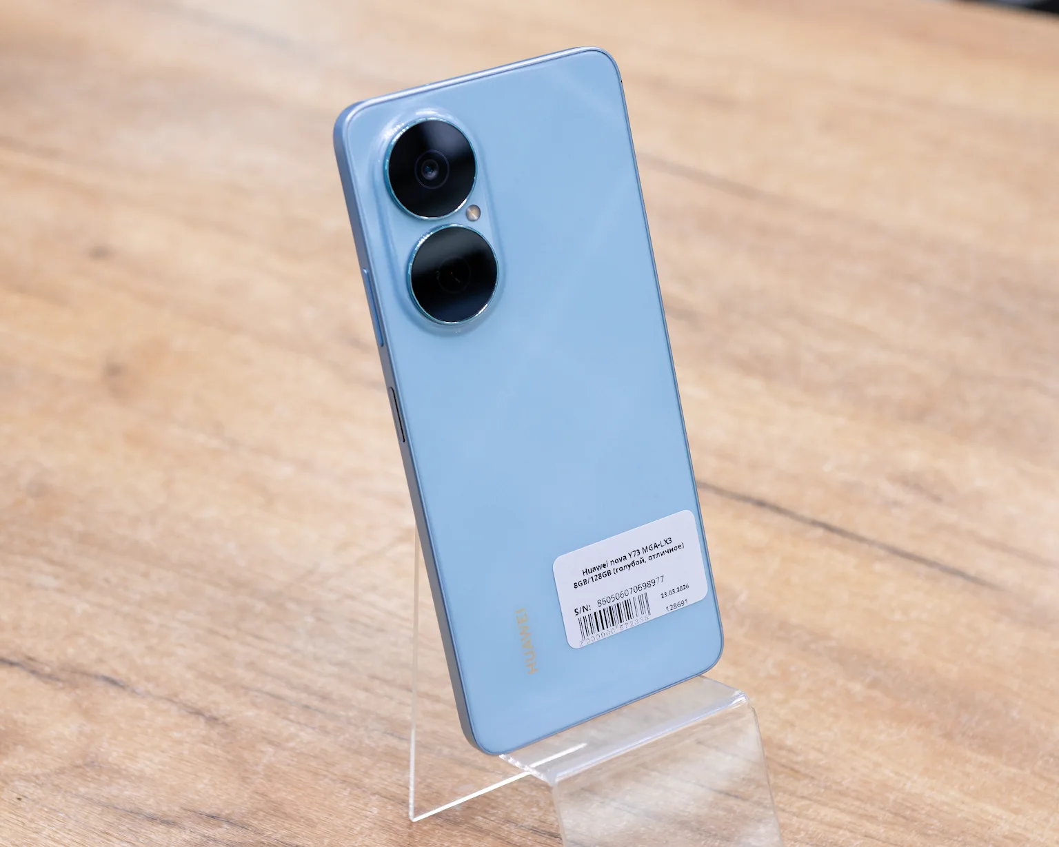 Huawei nova Y73 MGA-LX3 8GB/128GB (голубой, отличное)