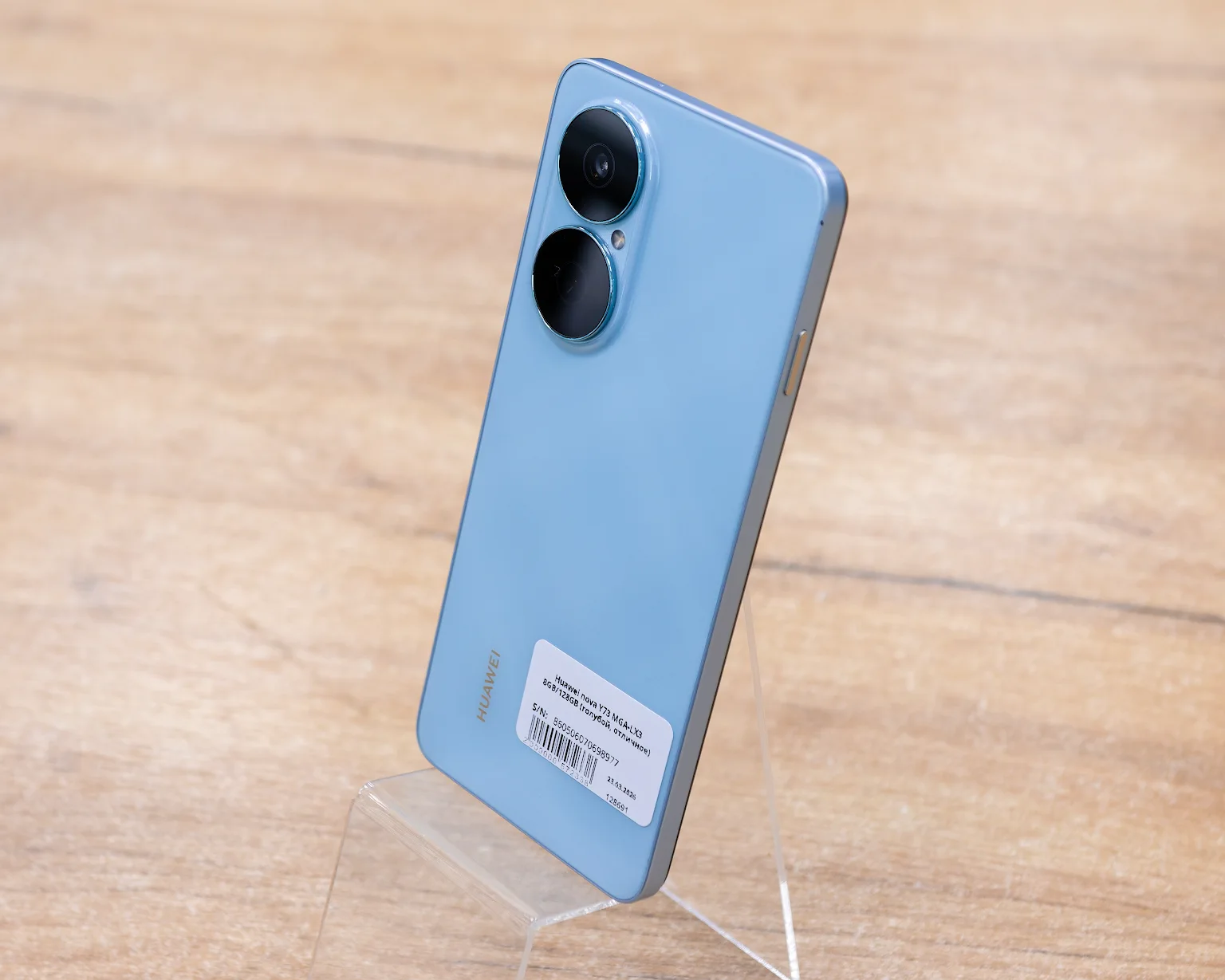 Huawei nova Y73 MGA-LX3 8GB/128GB (голубой, отличное)