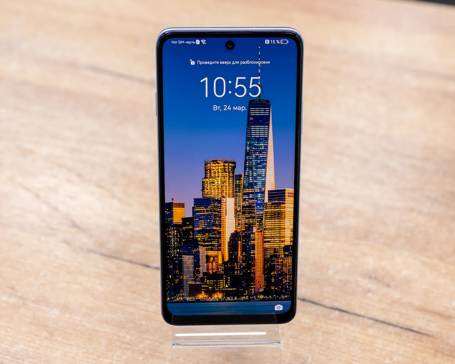 Huawei nova Y73 MGA-LX3 8GB/128GB (голубой, отличное)