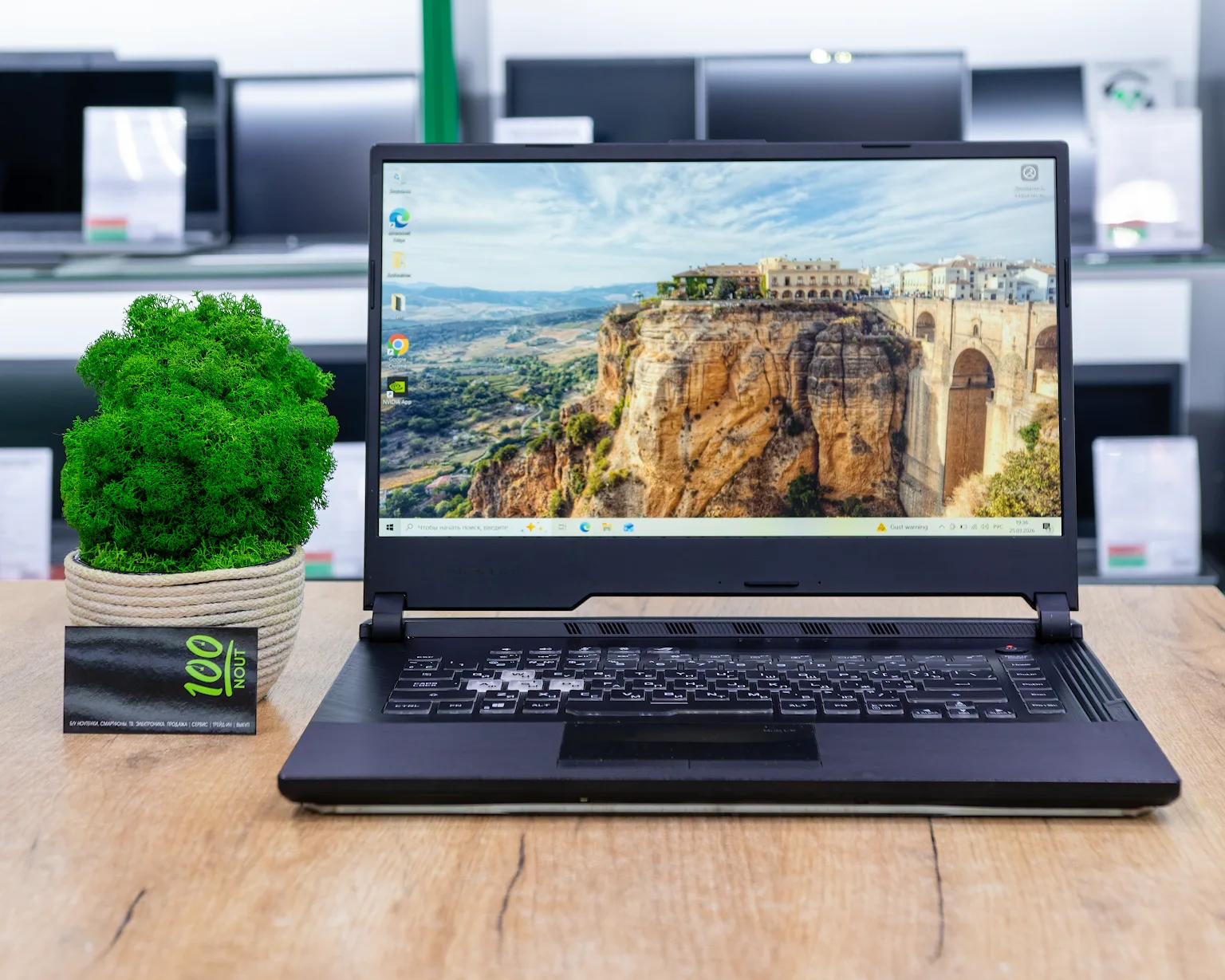 Игровой ноутбук Asus ROG Strix G531GT (FHD IPS/i5-9gen/GTX 1650 4GB/8GB/SSD 256GB)