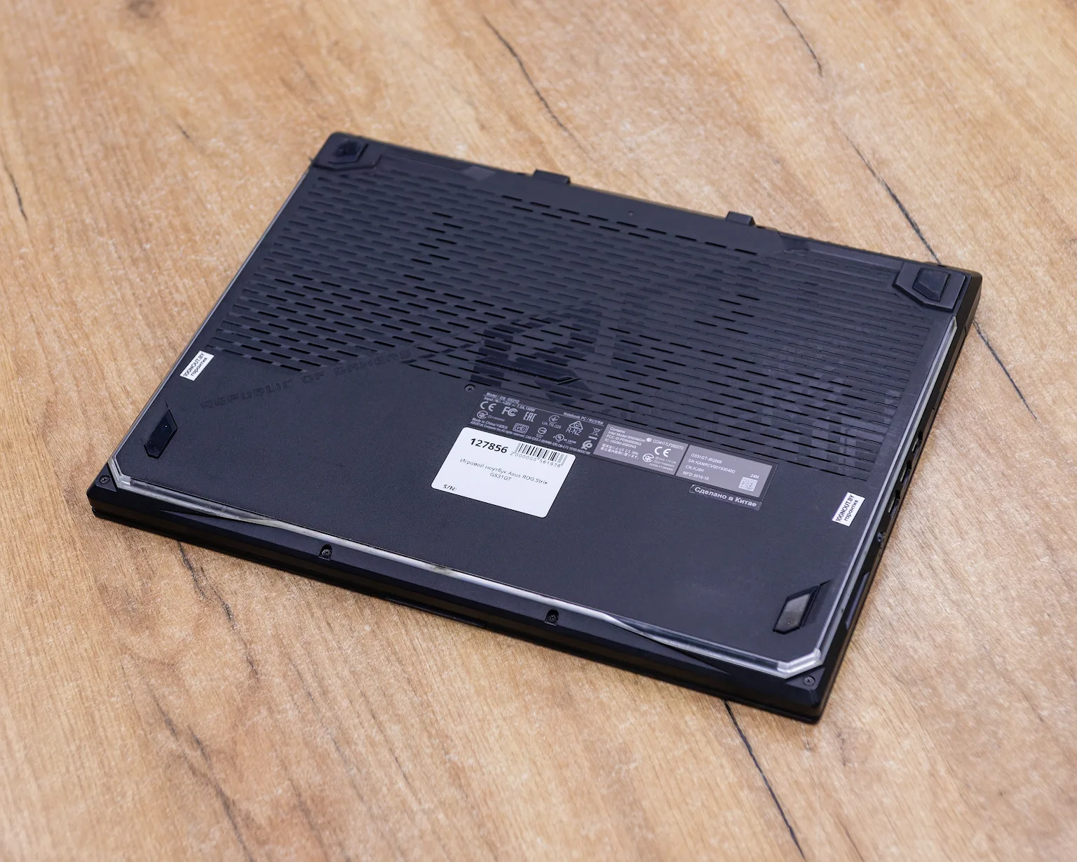 Игровой ноутбук Asus ROG Strix G531GT (Full HD/i5-9gen/GTX 1650 4GB/16GB/SSD 512GB)