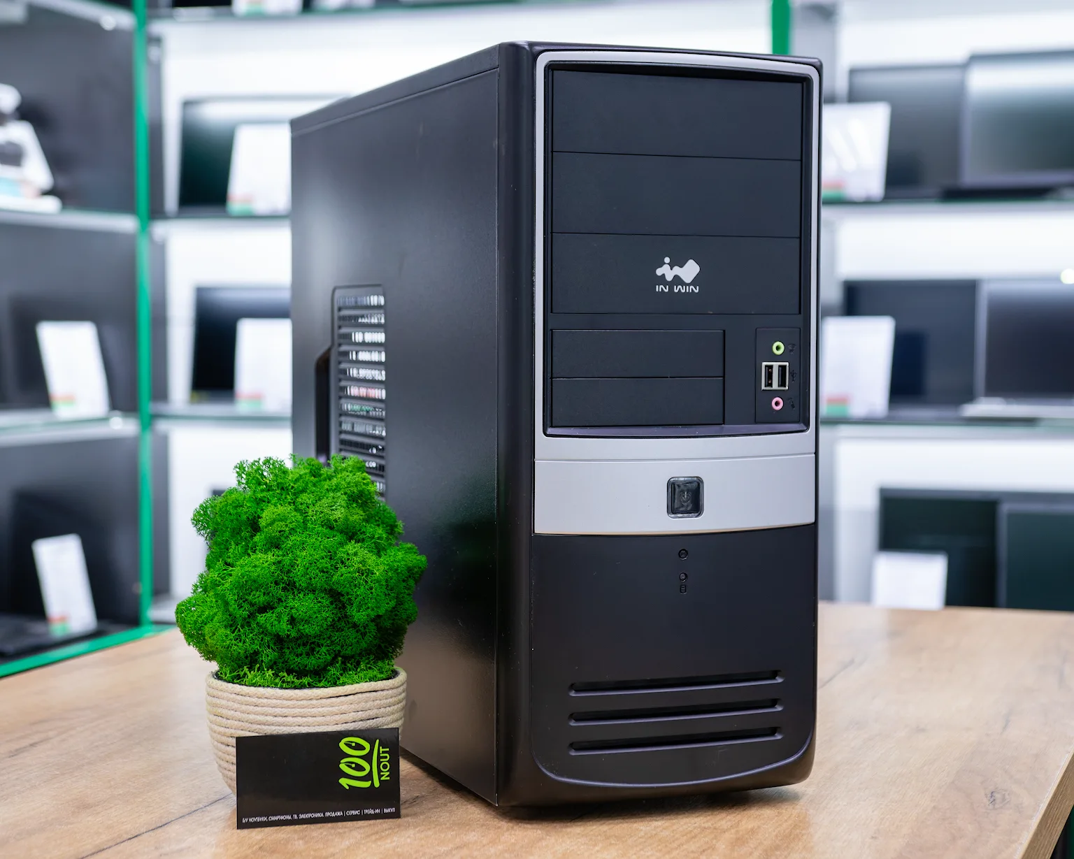 Компьютер (системный блок) (i5-4430, HD Graphics 4600, ОЗУ 8GB, SSD 256GB)