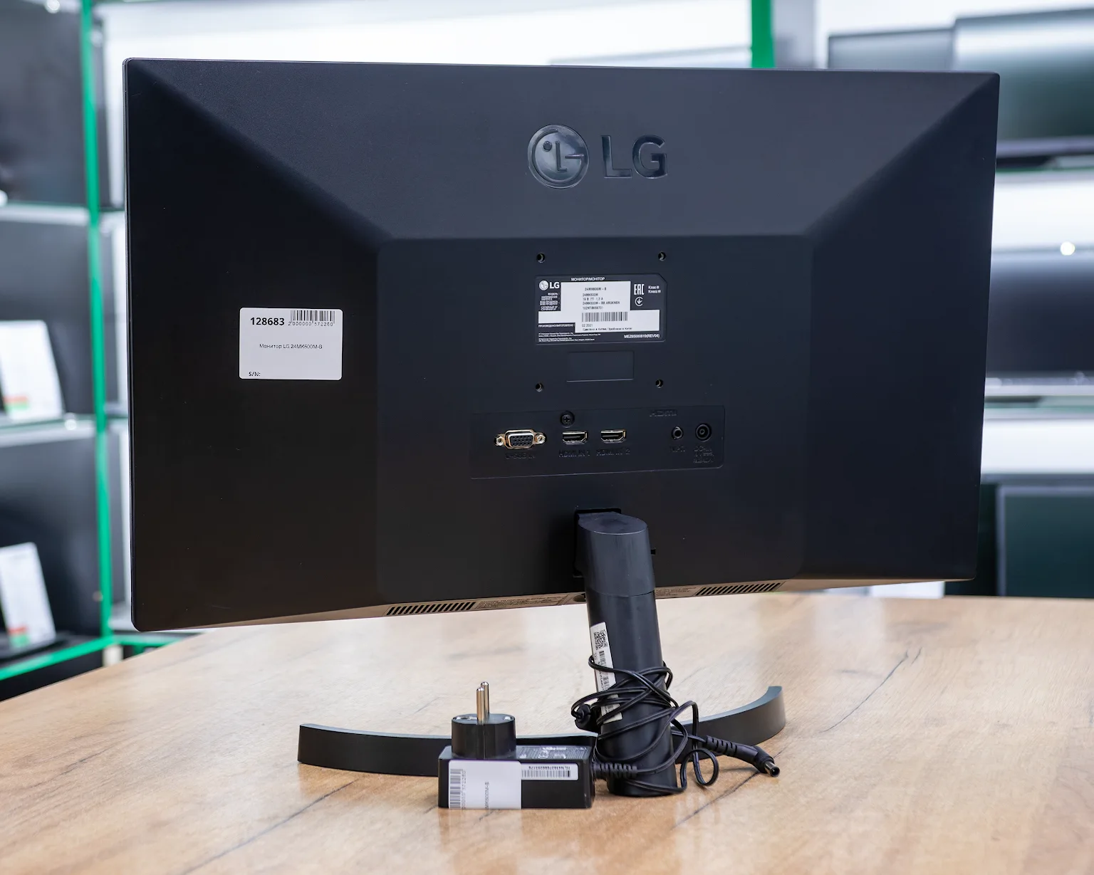 Монитор LG 24MK600M-B