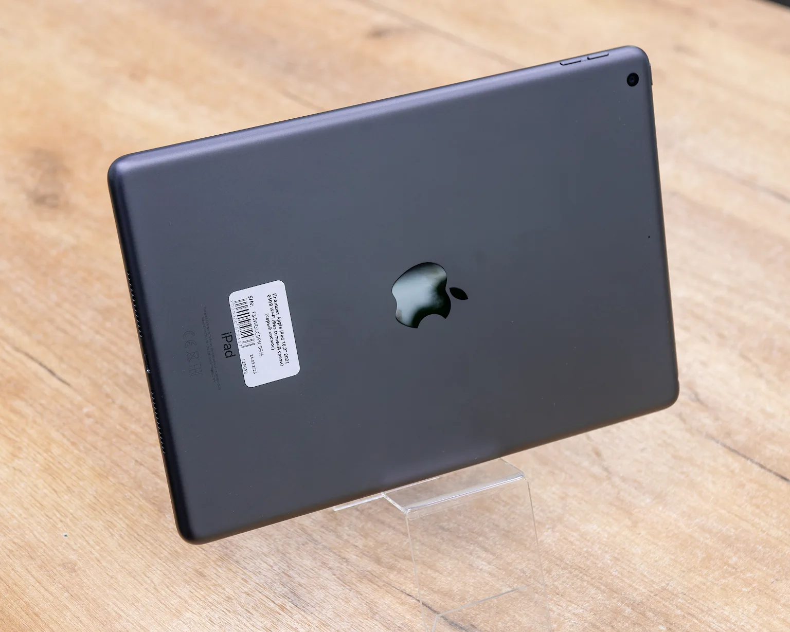 Планшет Apple iPad 10.2