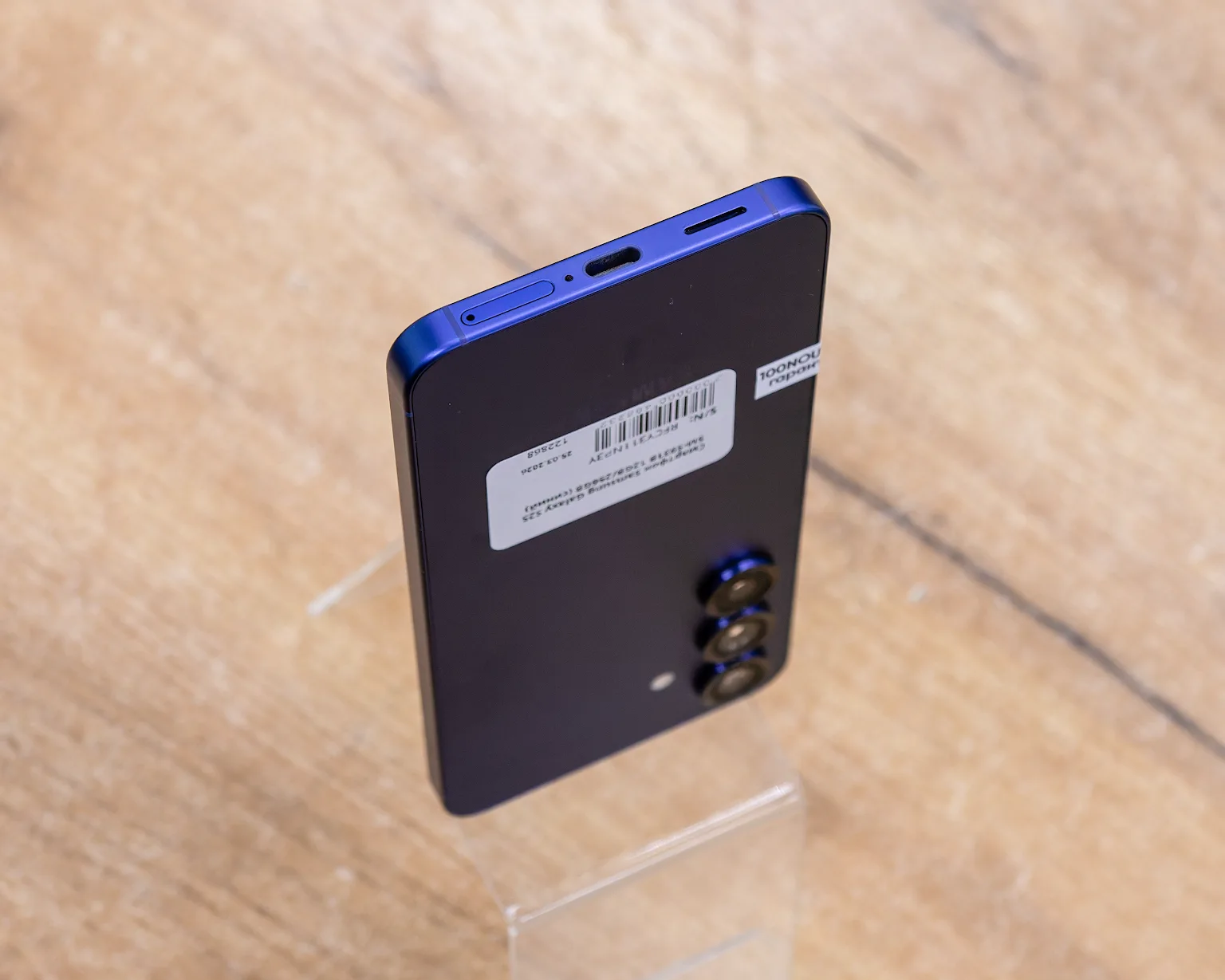 Смартфон Samsung Galaxy S25 SM-S931B 12GB/256GB (синий)