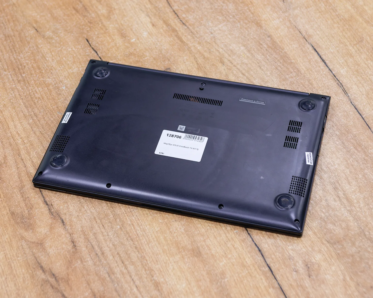 Ноутбук ASUS VivoBook 14 K413J (FHD IPS/i3-10gen/8GB/SSD 256GB)