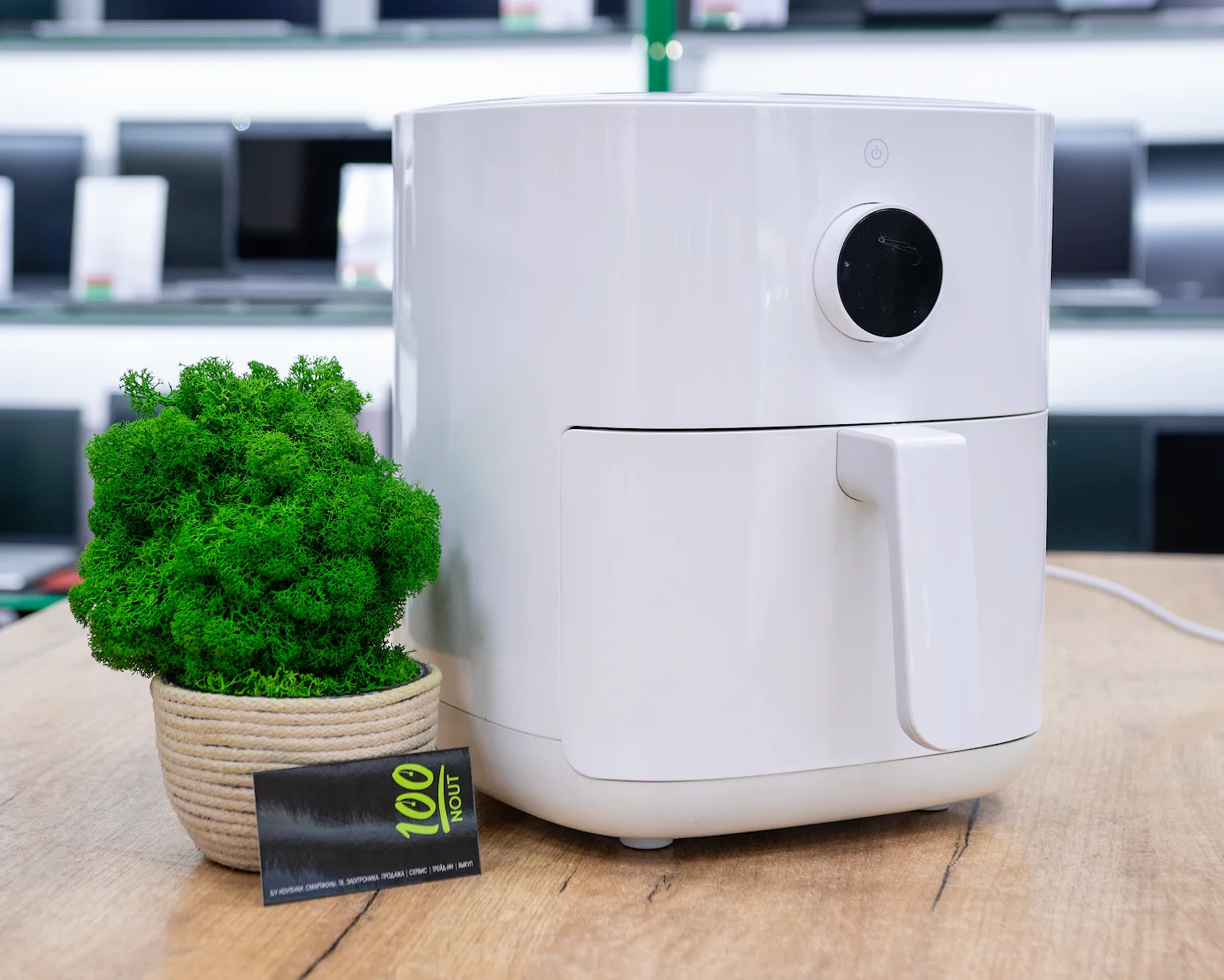 Аэрогриль (аэрофритюрница) Xiaomi Smart Air Fryer 4.5L MAF14