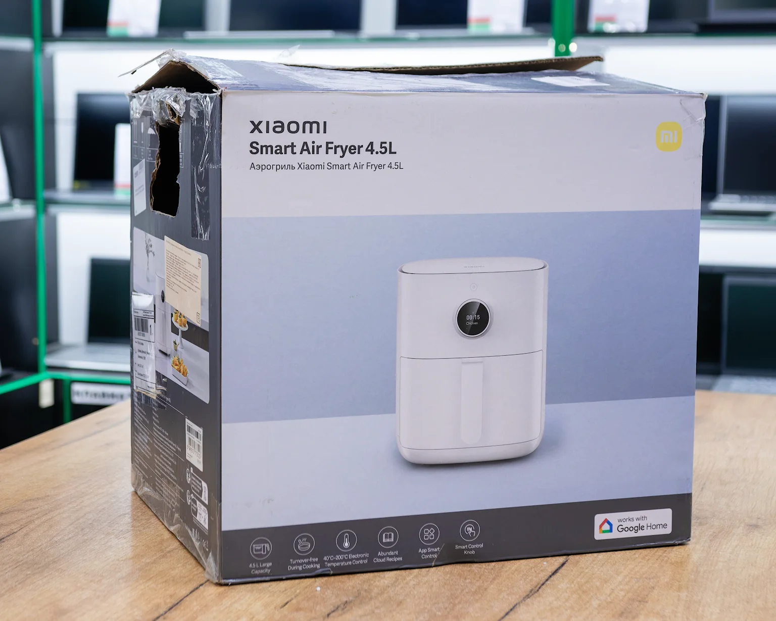 Аэрогриль (аэрофритюрница) Xiaomi Smart Air Fryer 4.5L MAF14