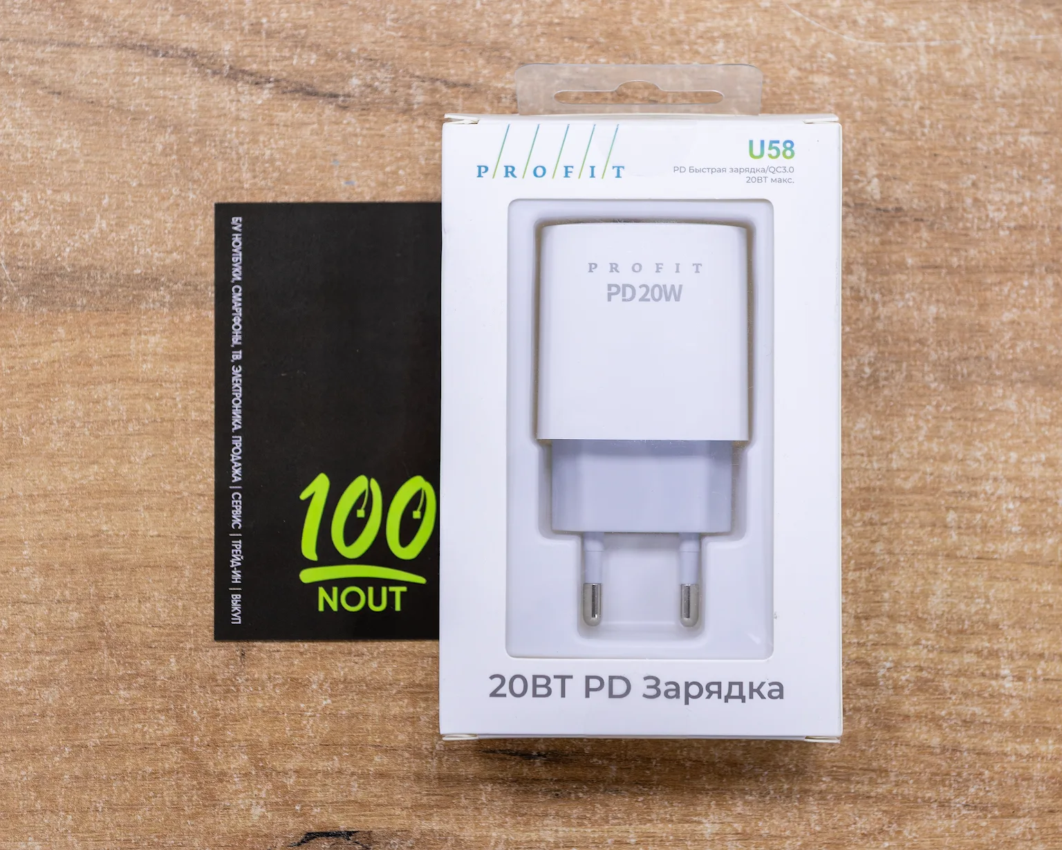 Сетевое зарядное устройство Profit PD 20W, USB-A, USB-C, белый