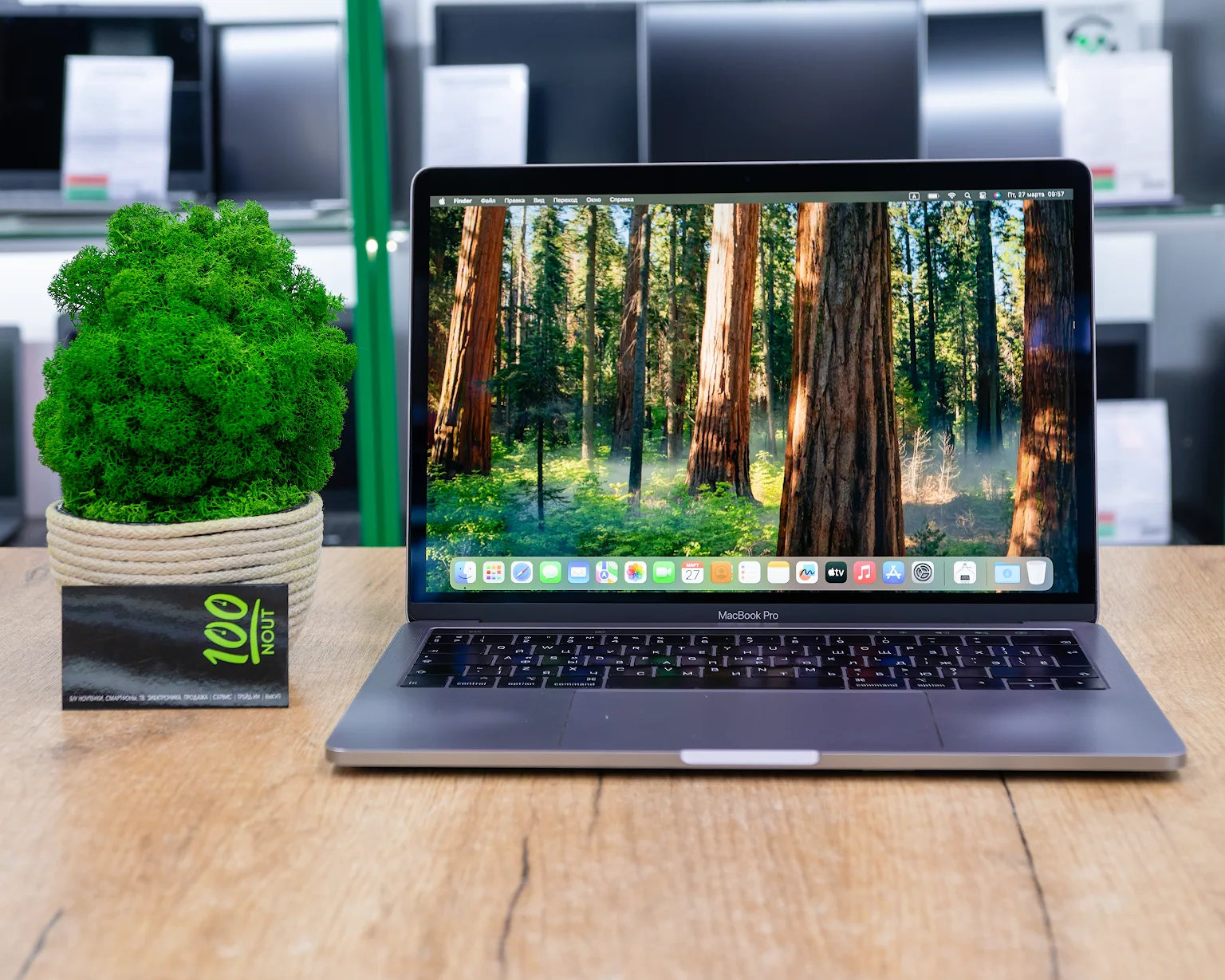 Ноутбук Apple MacBook Pro 13