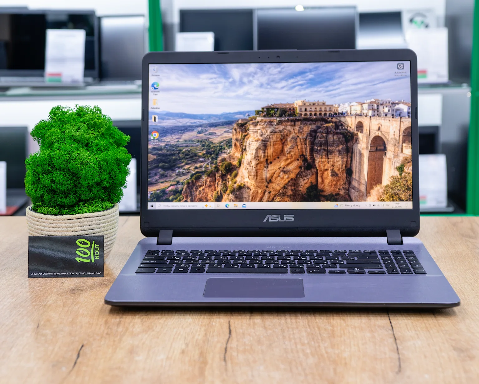 Ноутбук Asus X507UA (FHD IPS/i3-6gen/8GB/SSD 256GB)