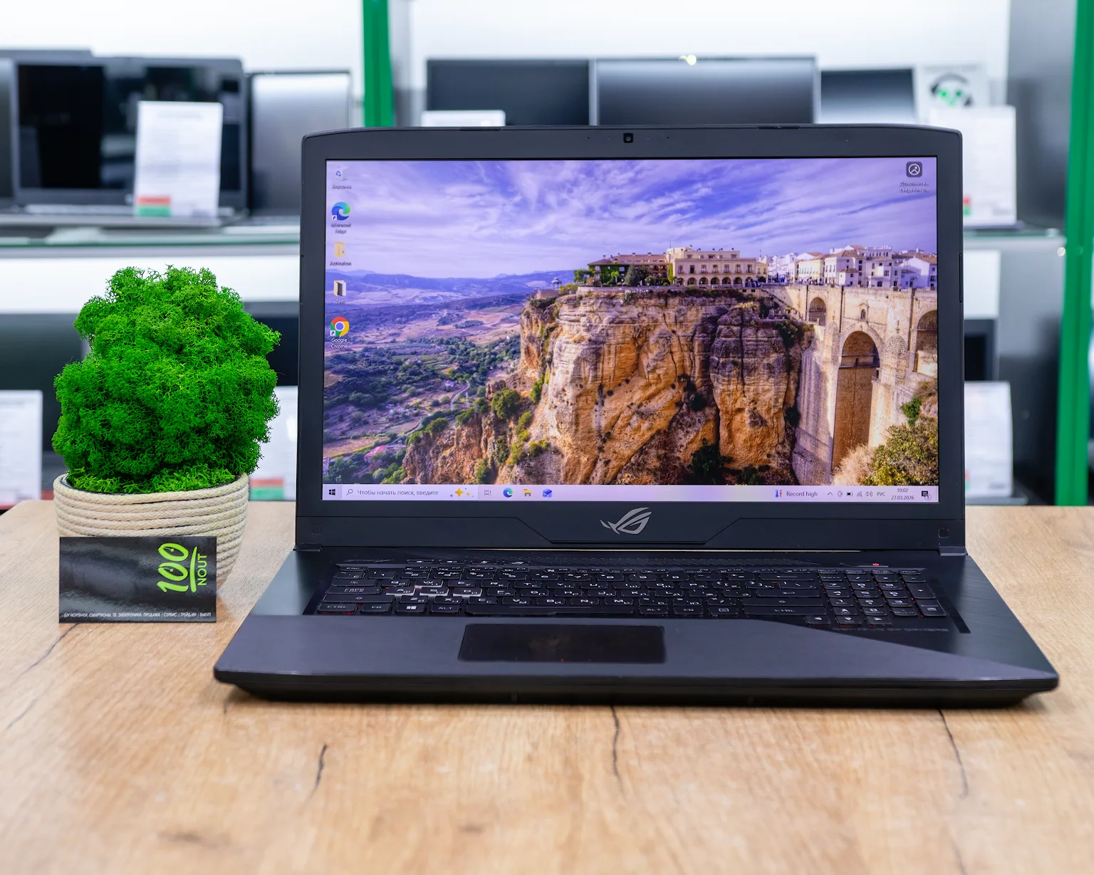 Игровой ноутбук Asus ROG Strix GL703VD (i7-7gen/GTX 1050 4GB/16GB/SSD 256GB)