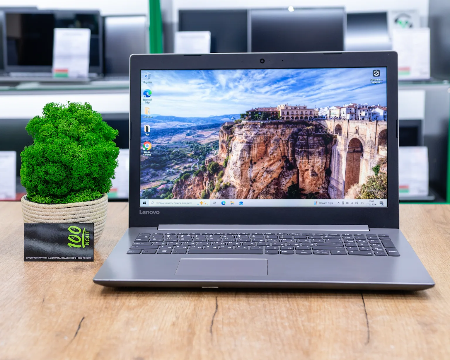 Ноутбук Lenovo IdeaPad 330-15IGM (FHD/Celeron N4000/4GB/SSD 120GB)