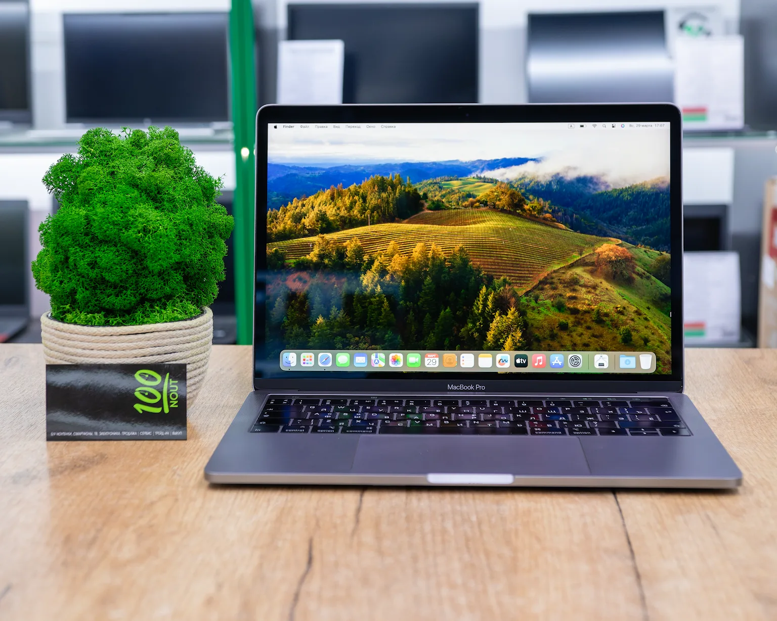 Ноутбук Apple MacBook Pro 13