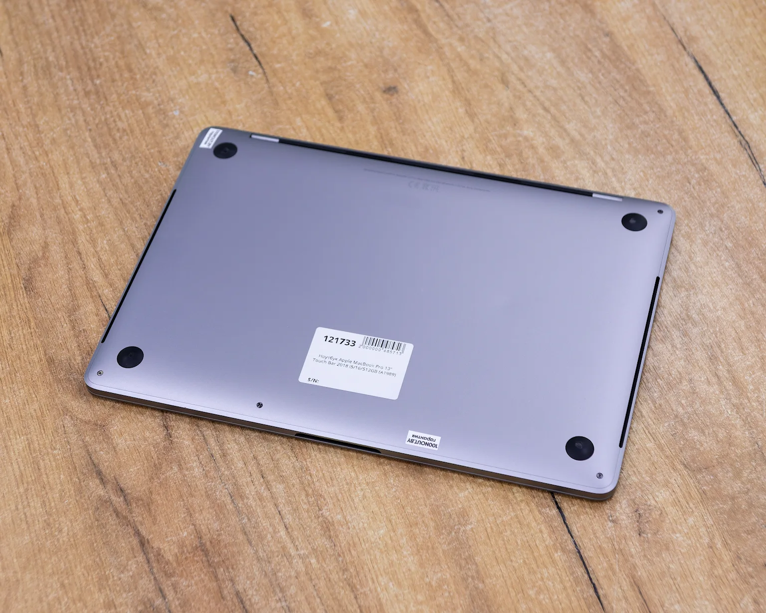 Ноутбук Apple MacBook Pro 13