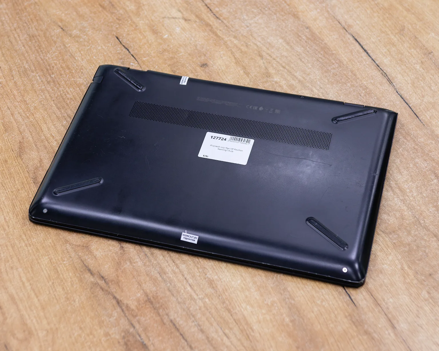 Игровой ноутбук HP Pavilion Gaming 15-cb (Full HD/i5-7gen/GTX 1050 2GB/8GB/SSD 256GB)