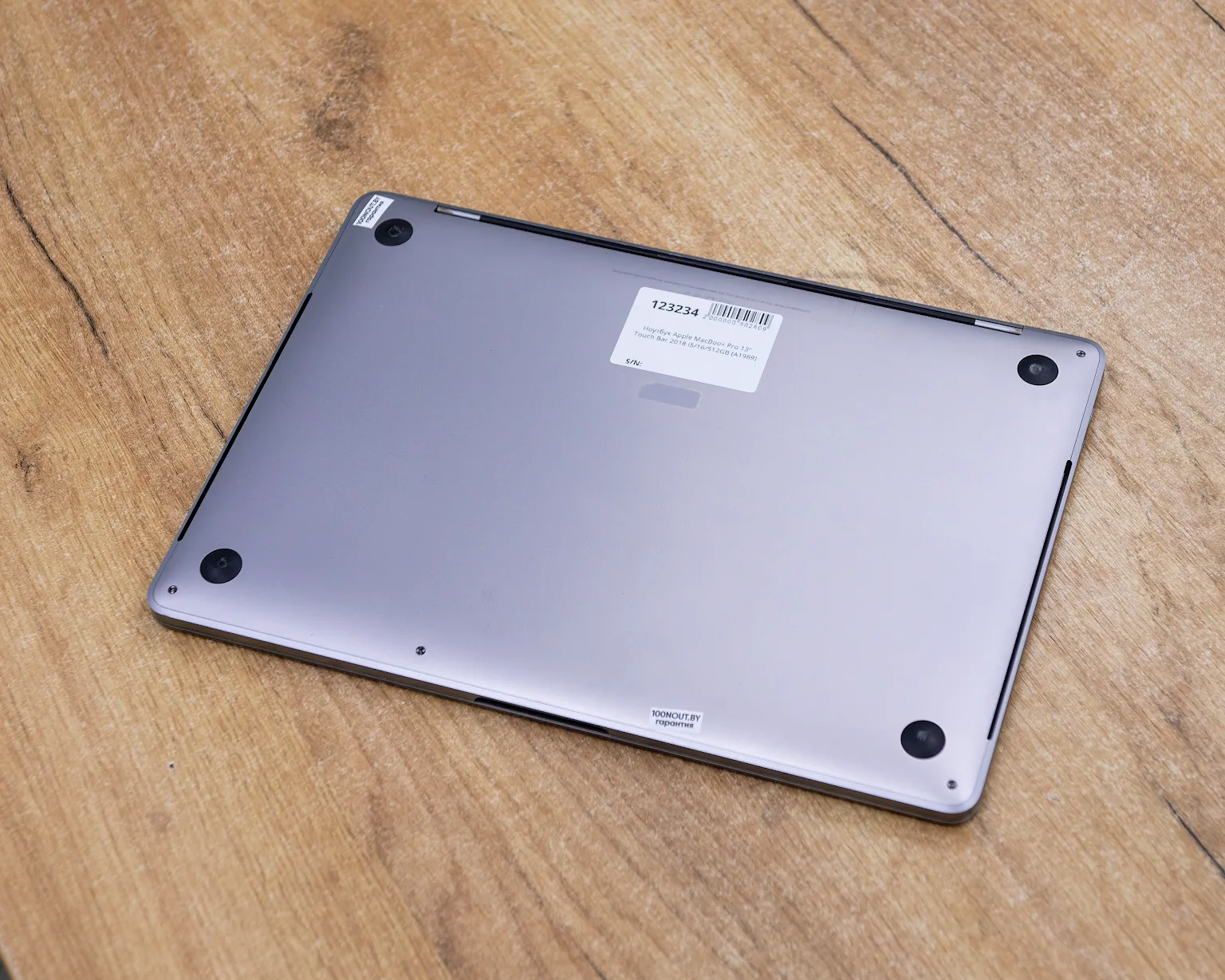 Ноутбук Apple MacBook Pro 13