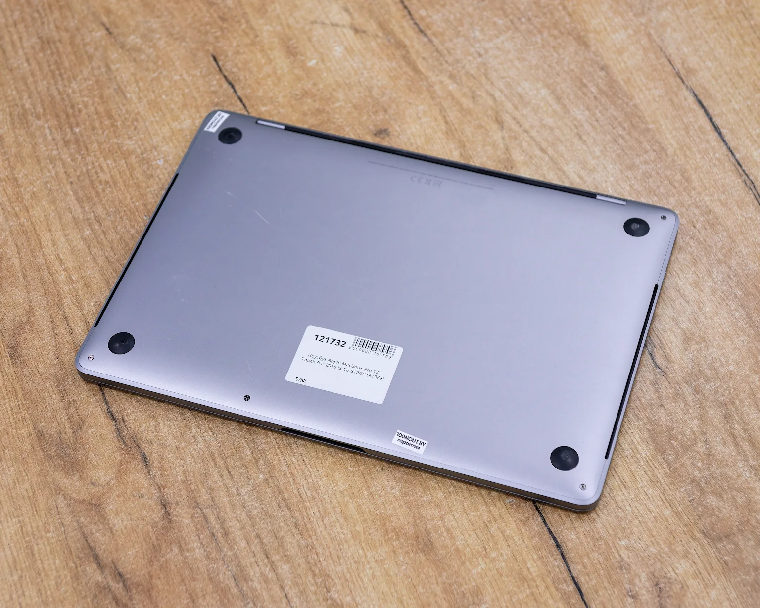 Ноутбук Apple MacBook Pro 13