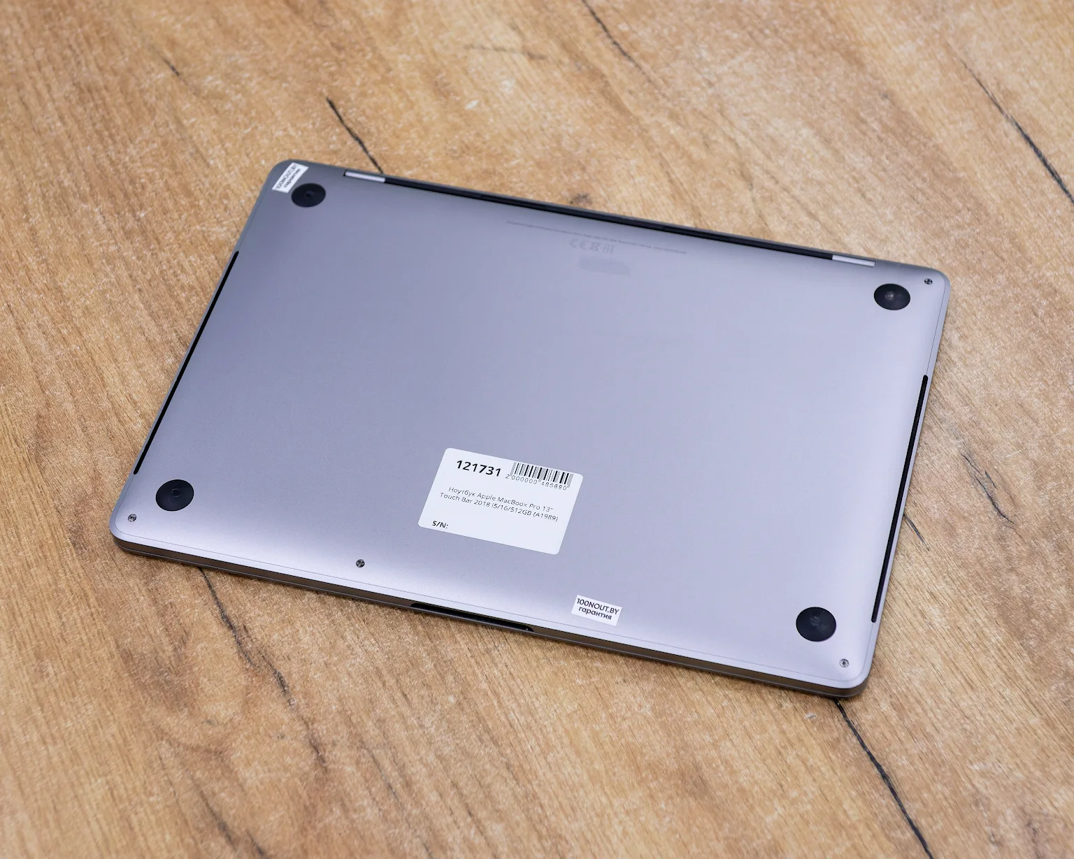 Ноутбук Apple MacBook Pro 13