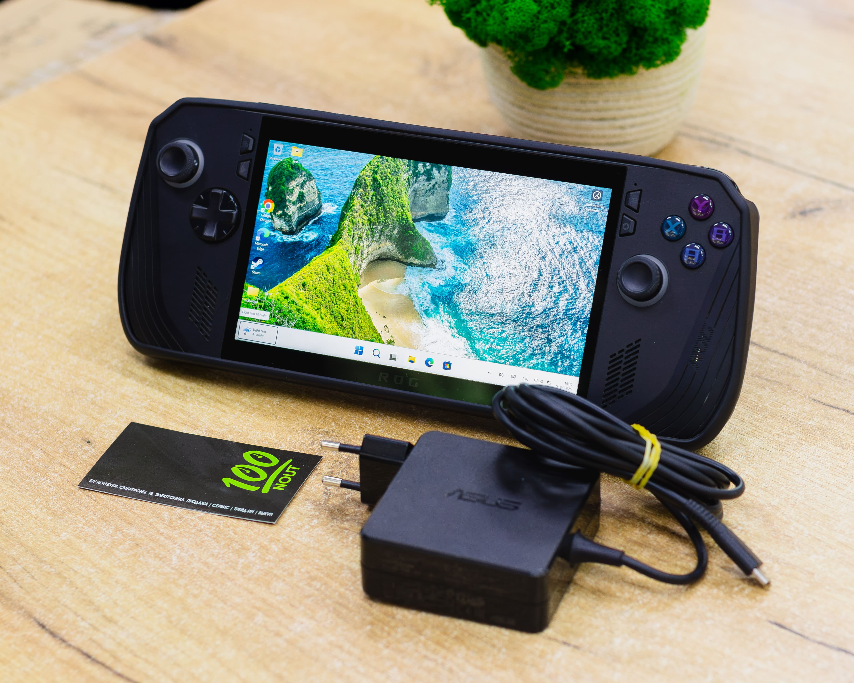 Игровая приставка ASUS ROG Ally (120Hz/AMD Ryzen Z1 Extreme/24GB/2TB)