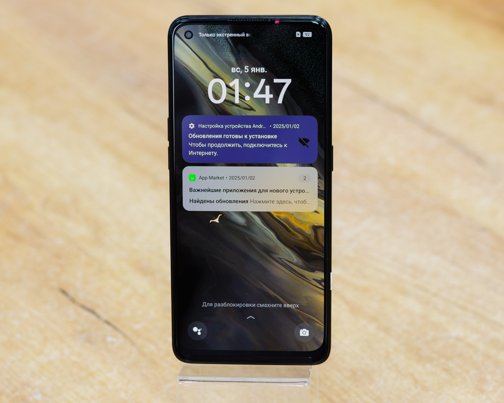 Oppo Reno8 T 8GB/128GB (черный) CPH2481