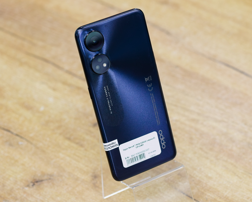 Oppo Reno8 T 8GB/128GB (черный) CPH2481