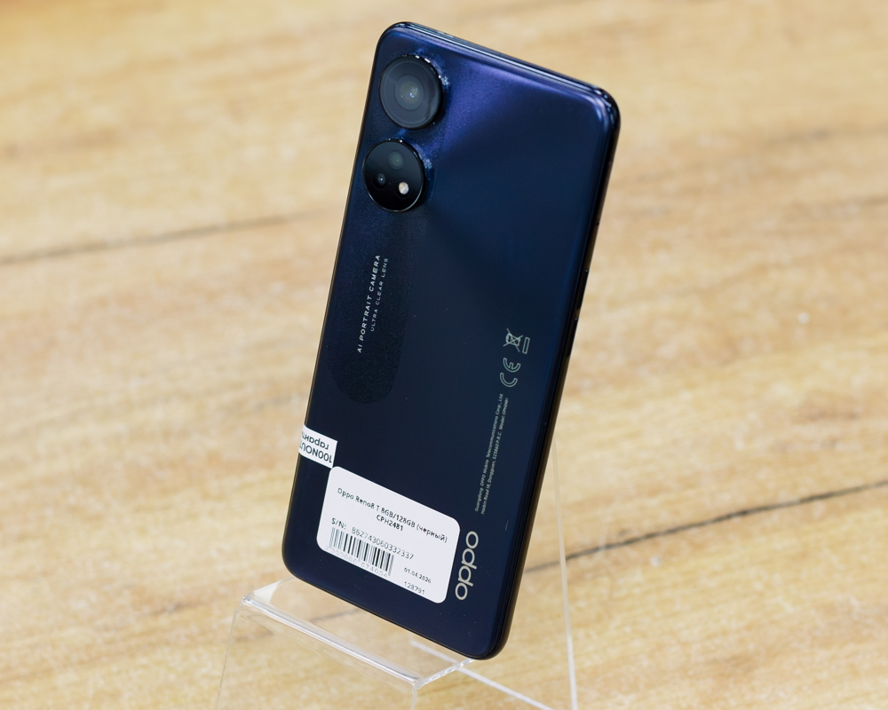 Oppo Reno8 T 8GB/128GB (черный) CPH2481
