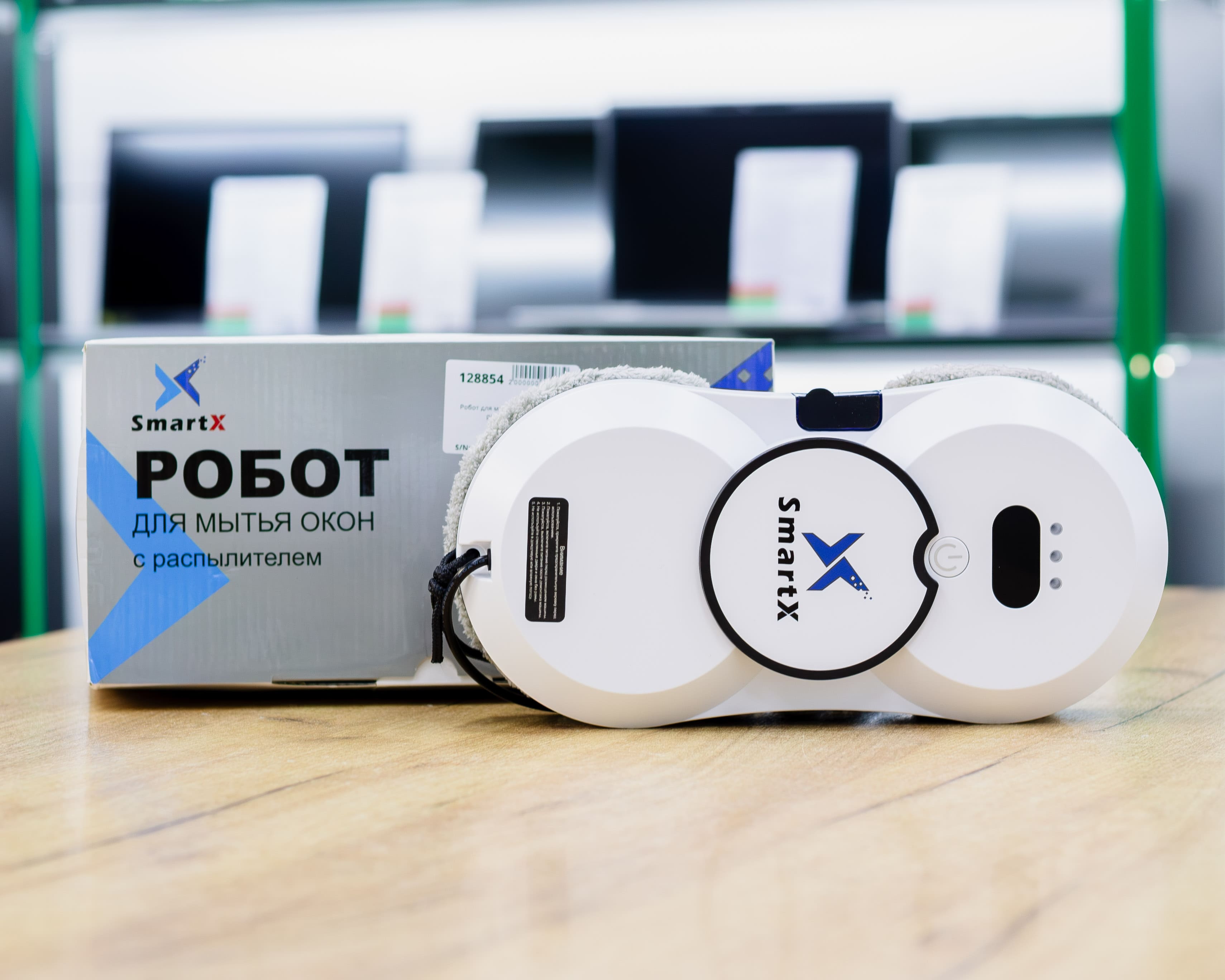 Робот для мытья окон SmartX с распылителем