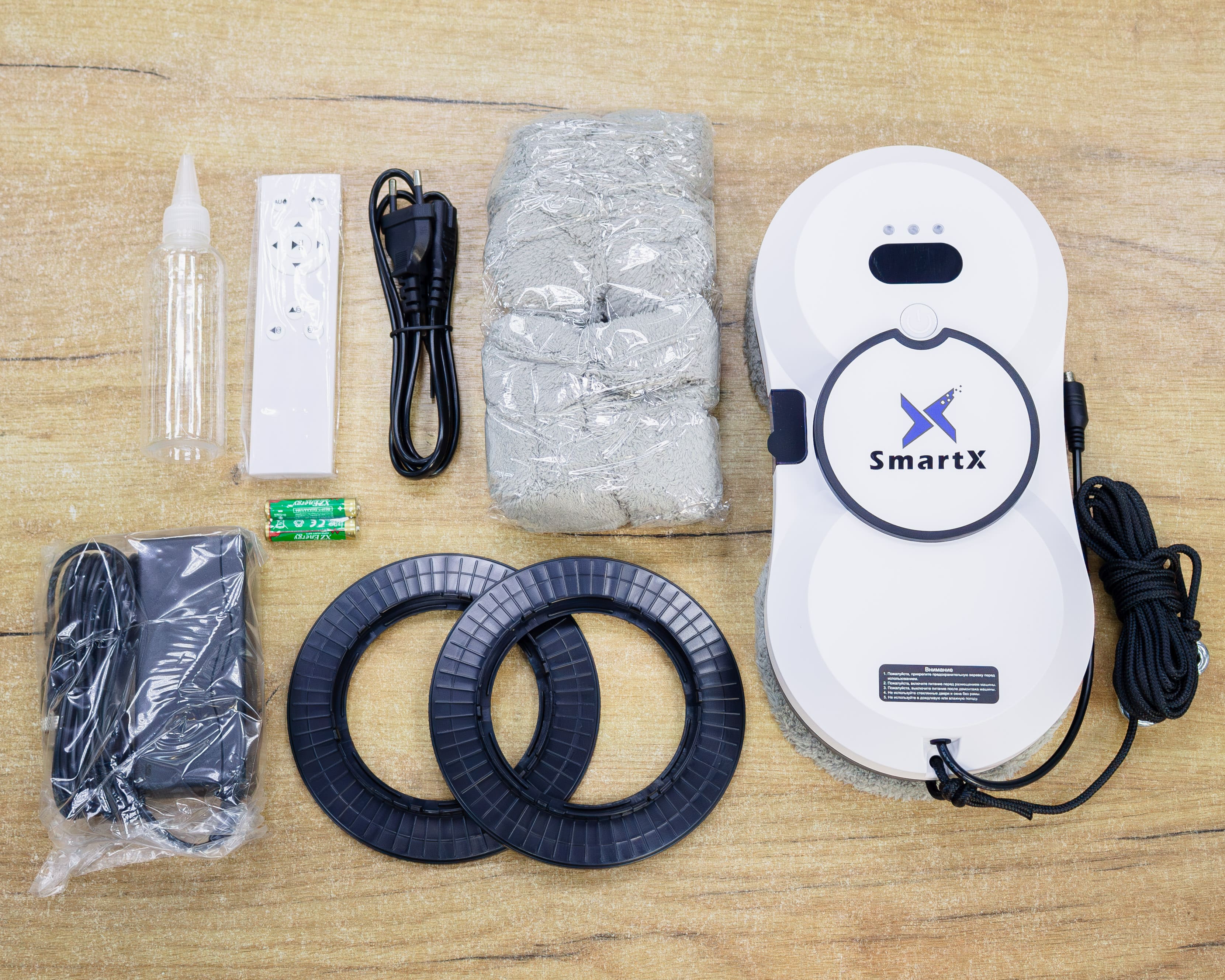 Робот для мытья окон SmartX с распылителем