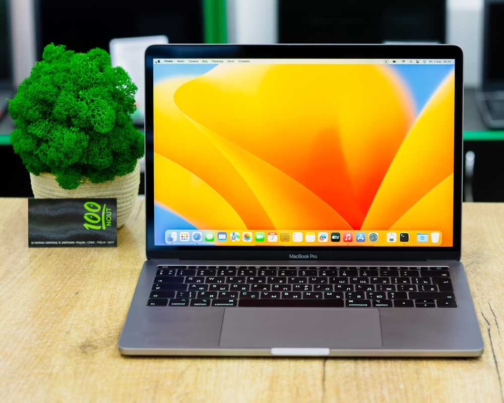 Ноутбук Apple MacBook Pro 13