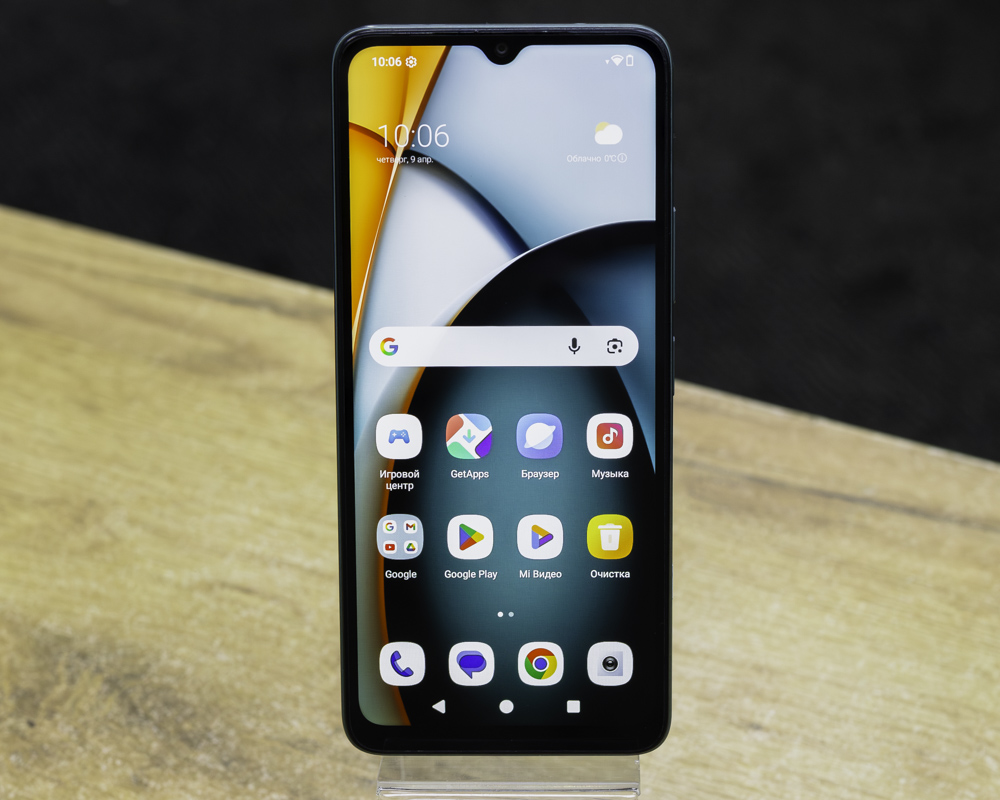 Xiaomi Redmi A3 4GB/128GB (зелёный лес, хорошее)