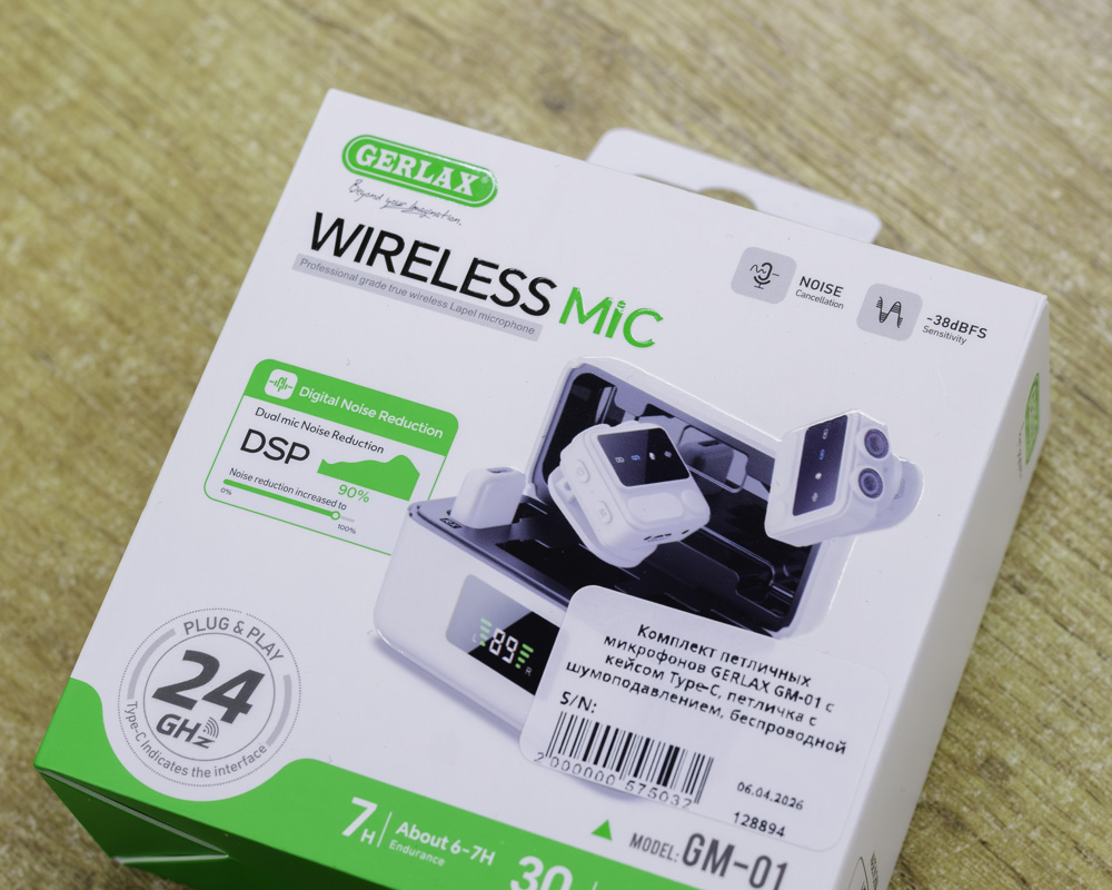 Комплект петличных микрофонов GERLAX GM-01 с кейсом Type-C, петличка с шумоподавлением, беспроводной