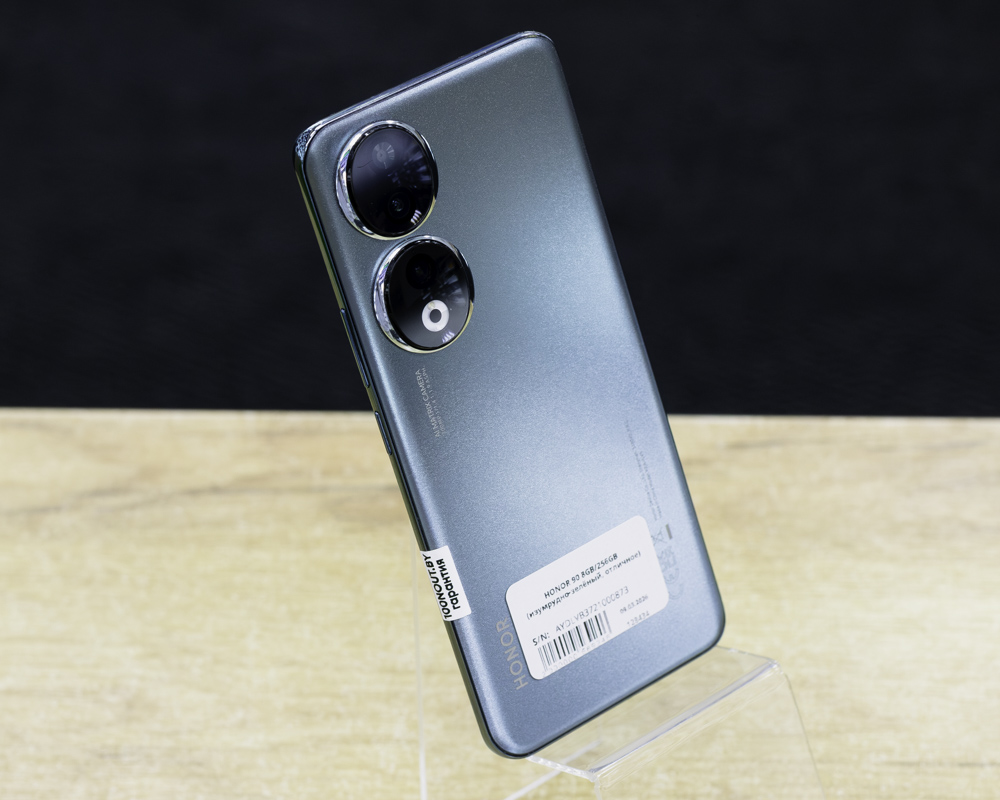 HONOR 90 8GB/256GB (изумрудно-зелёный, отличное)
