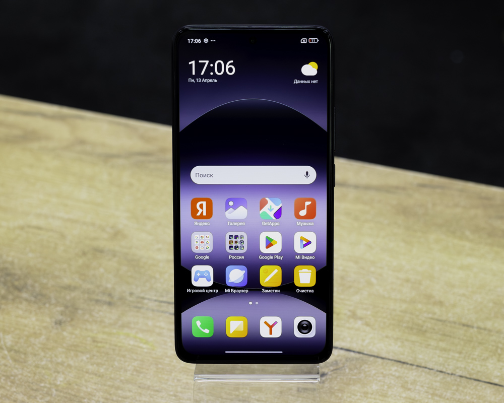 Xiaomi Redmi Note 14 6GB/128GB (черный, отличный)