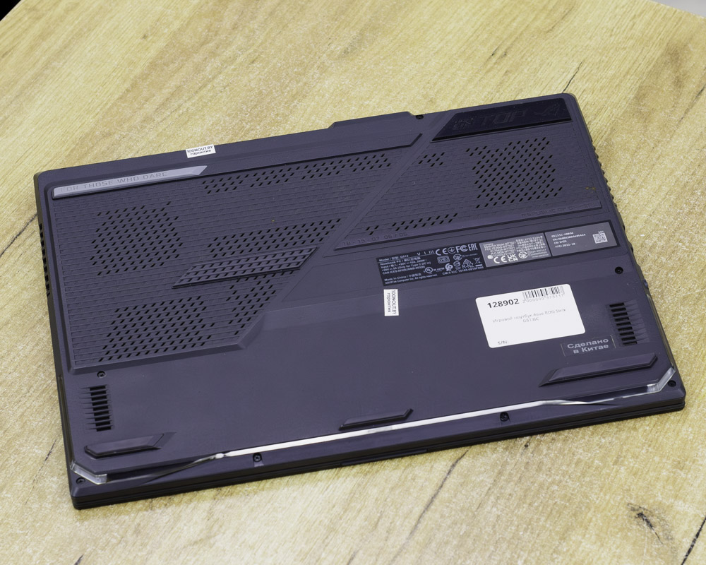 Игровой ноутбук Asus ROG Strix G513IC (144Hz/Ryzen 7 4800H/RTX 3050 4GB/16GB/SSD 512GB)