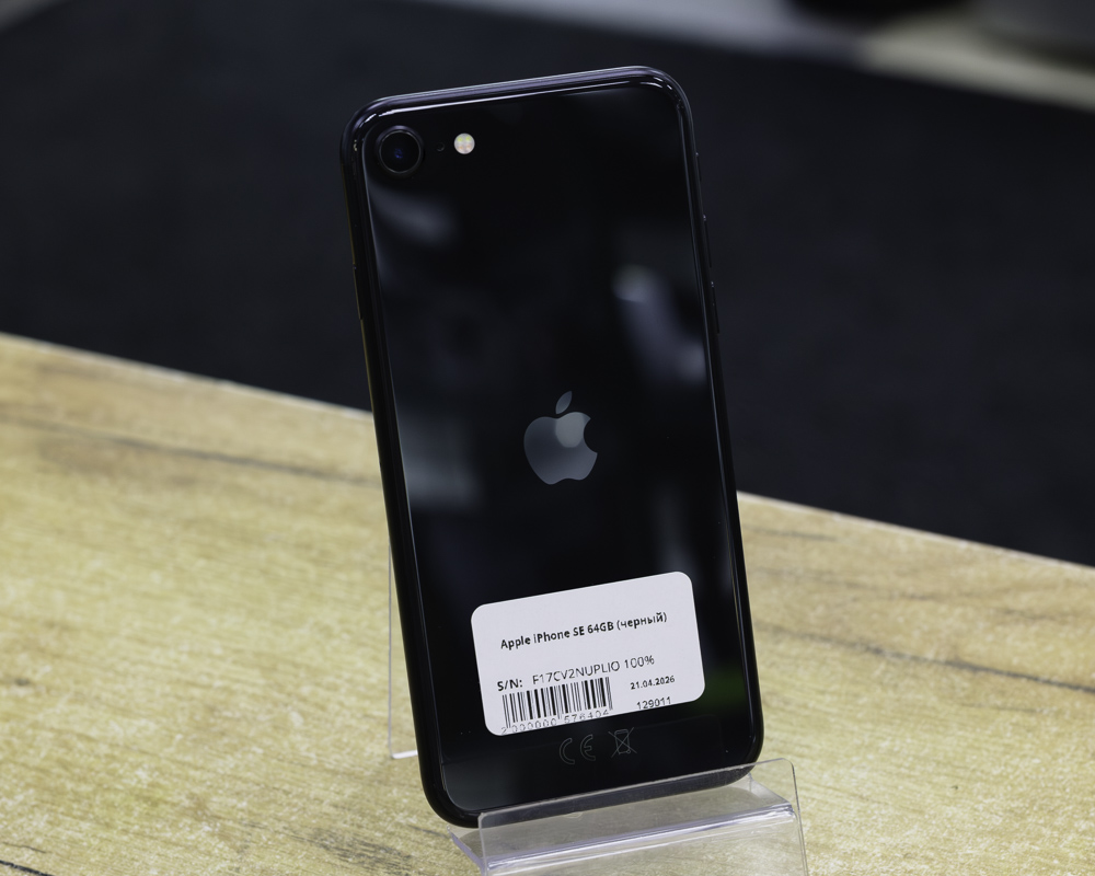 Apple iPhone SE 64GB (черный)