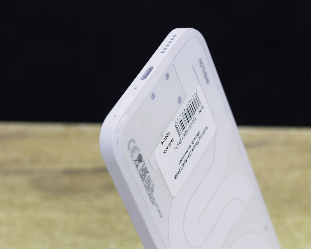 Nothing Phone (2a) 8GB/128GB (белый, отличное)