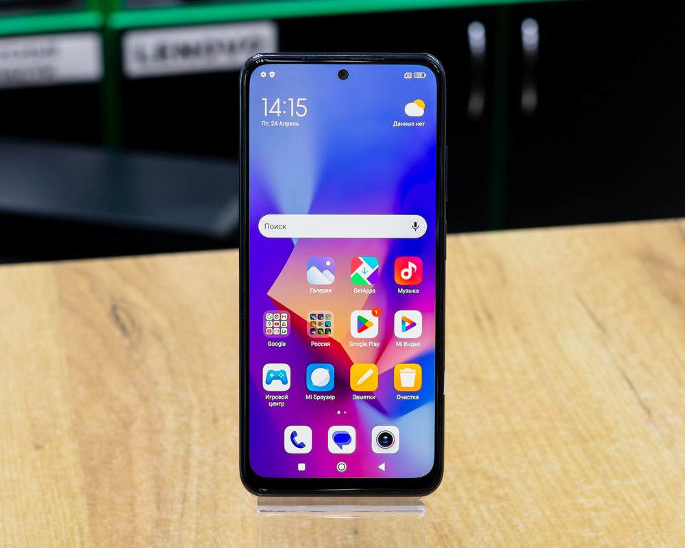 Xiaomi Redmi Note 10S 6GB/128GB (серый оникс, отличное)