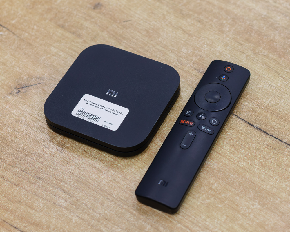 Смарт-приставка Xiaomi Mi Box S 1 Gen (международная версия)