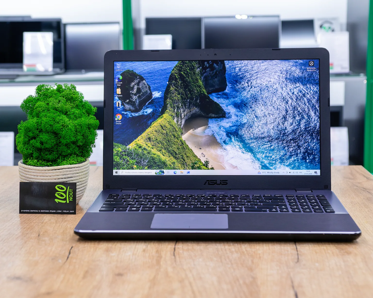 Ноутбук Asus X542UF (FHD/i7-8gen/GeForce MX130 2GB/8GB/SSD+HDD 128+1000GB)