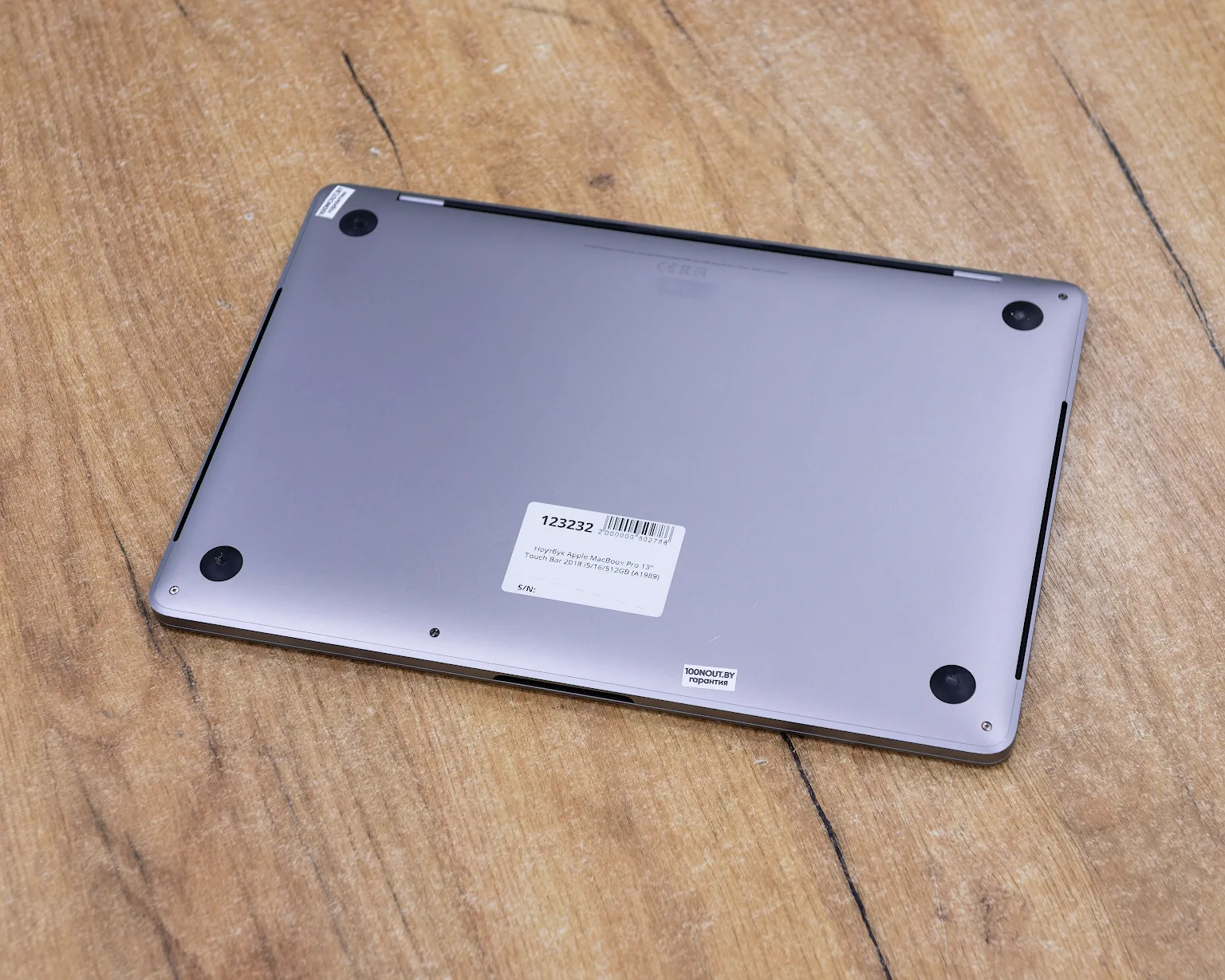 Ноутбук Apple MacBook Pro 13