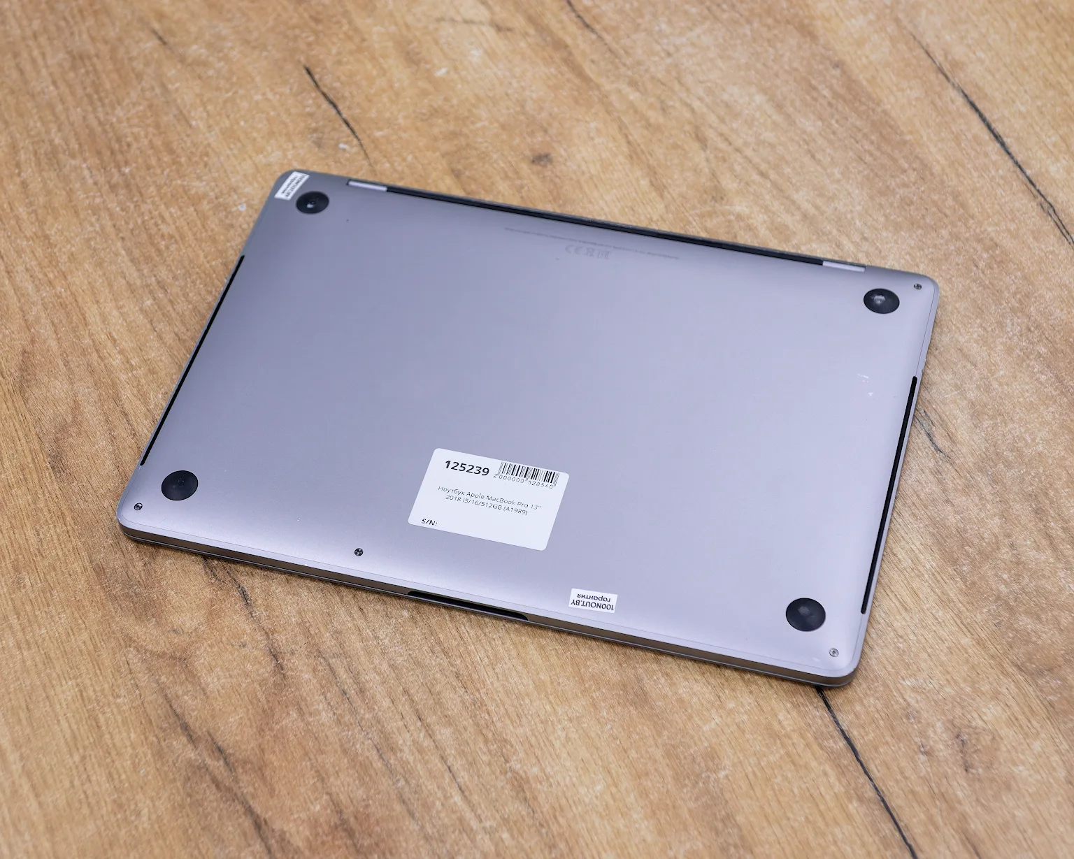 Ноутбук Apple MacBook Pro 13