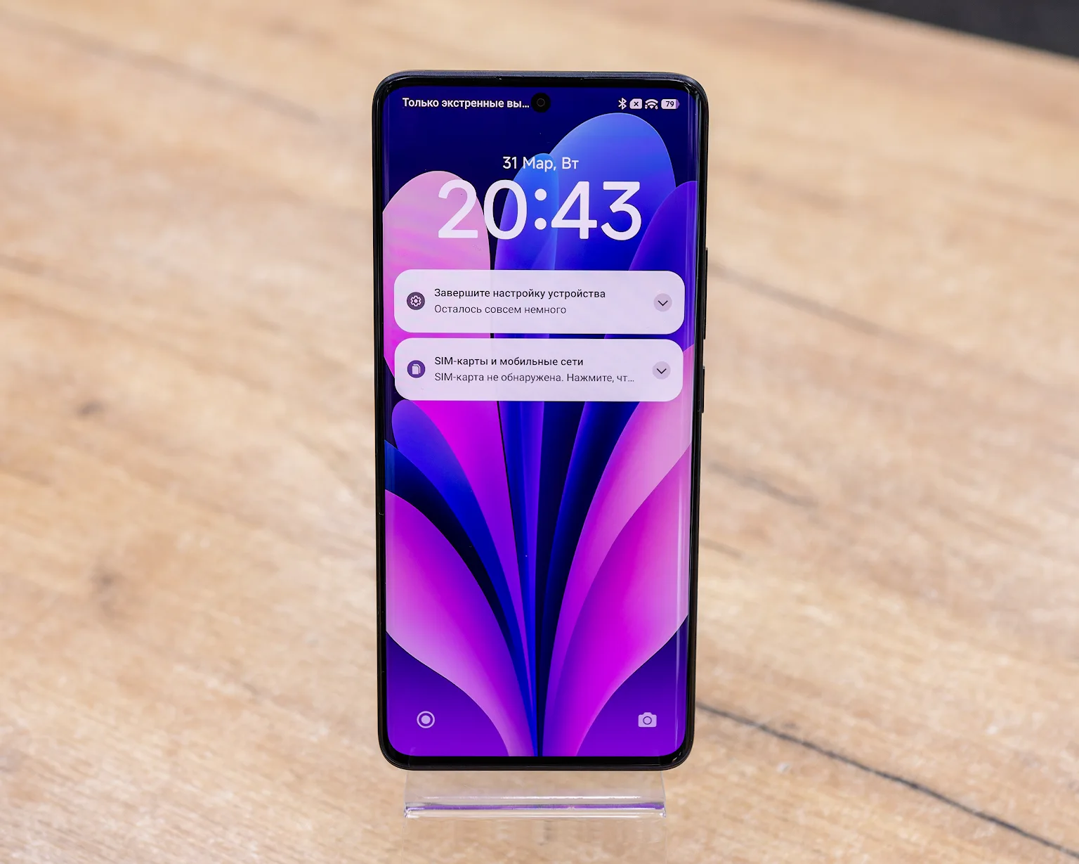 Xiaomi Redmi Note 13 Pro+ 5G 8GB/256GB (полуночный черный, хорошее)