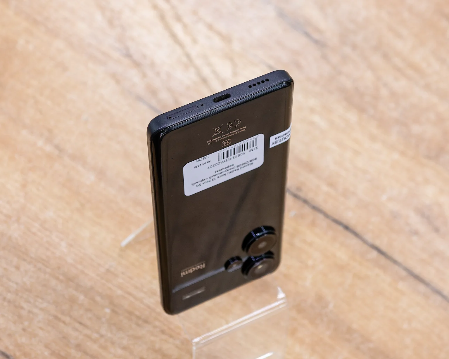 Xiaomi Redmi Note 13 Pro+ 5G 8GB/256GB (полуночный черный, хорошее)