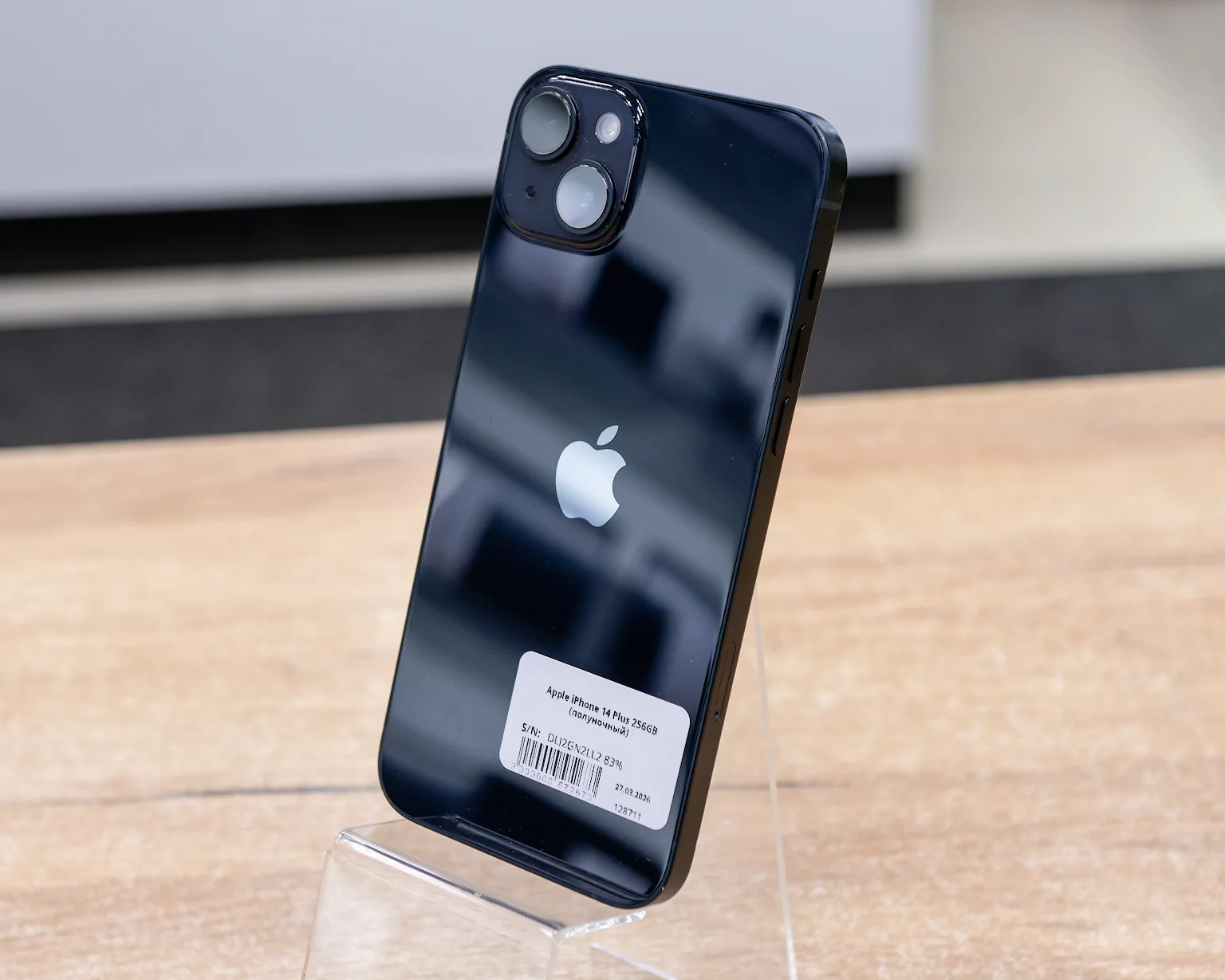 Apple iPhone 14 Plus 256GB (полуночный)