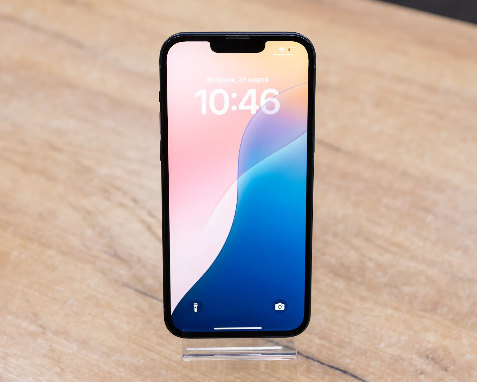 Apple iPhone 14 Plus 256GB (полуночный)