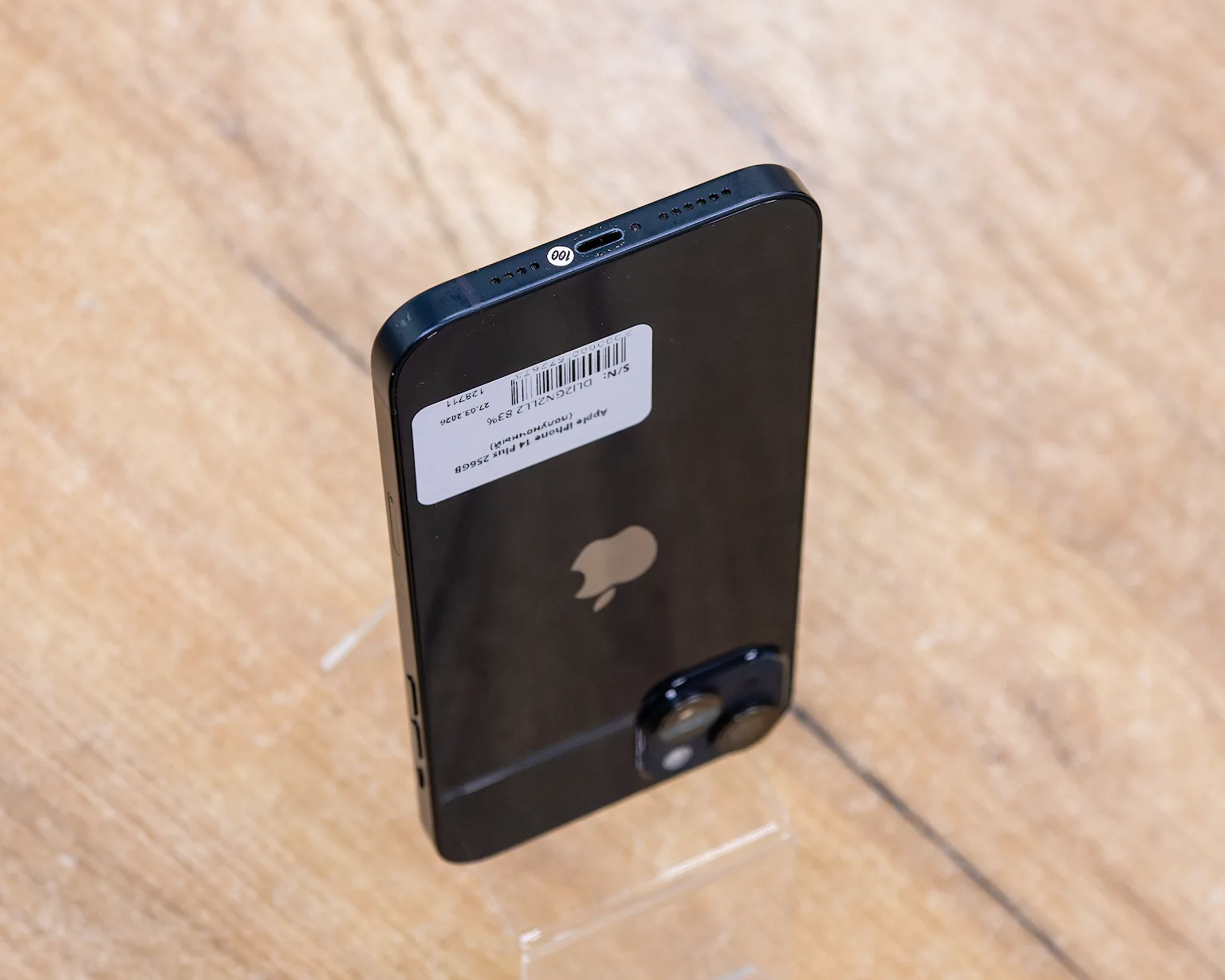 Apple iPhone 14 Plus 256GB (полуночный)