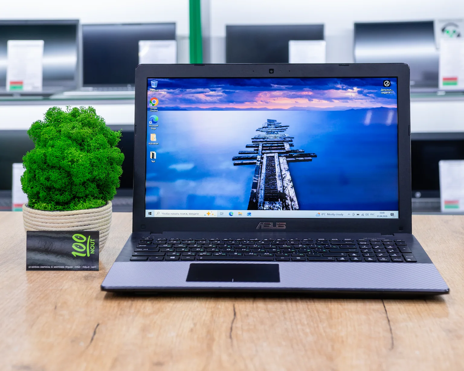 Ноутбук Asus X552CL (HD/i3-3gen/8GB/SSD 256GB)