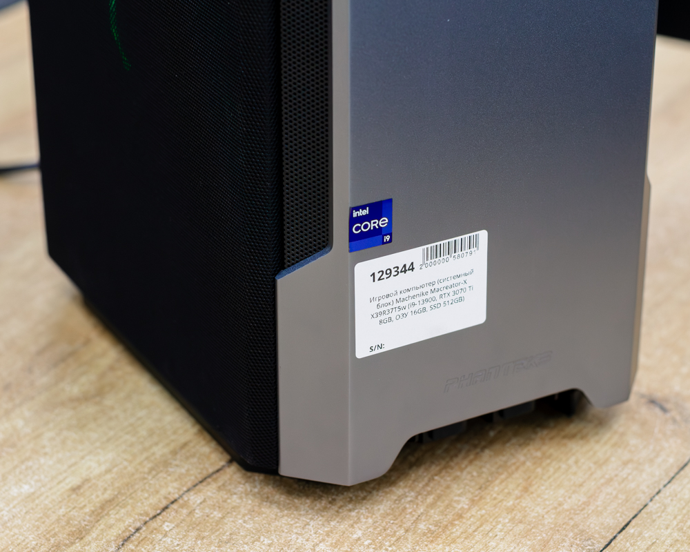 Игровой компьютер (системный блок) Machenike Macreator-X X39R37T5w (i9-13900, RTX 3070 Ti 8GB, ОЗУ 16GB, SSD 512GB)